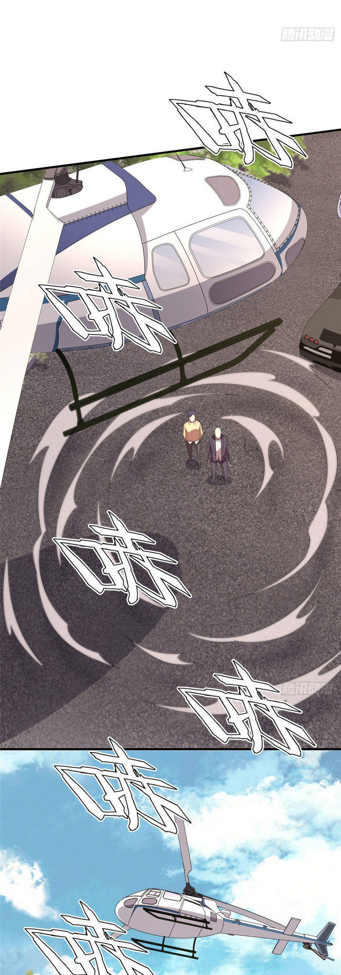 hắc tạp chapter 49 11