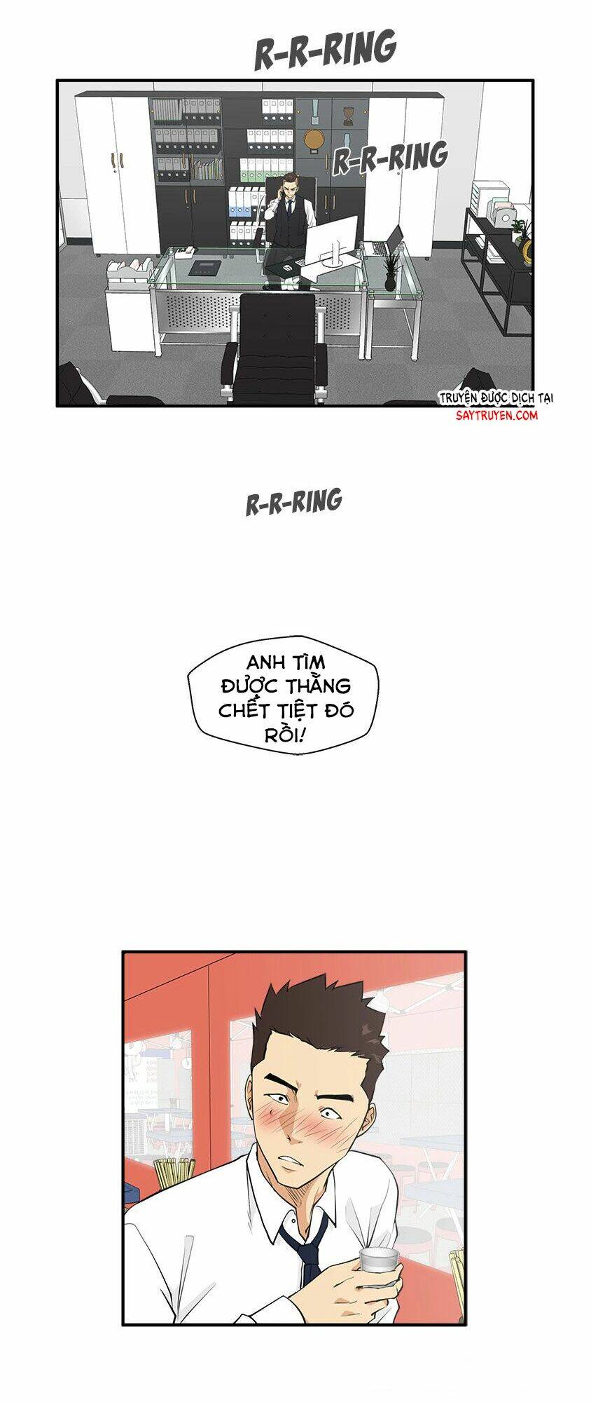 mr kang chapter 51 7