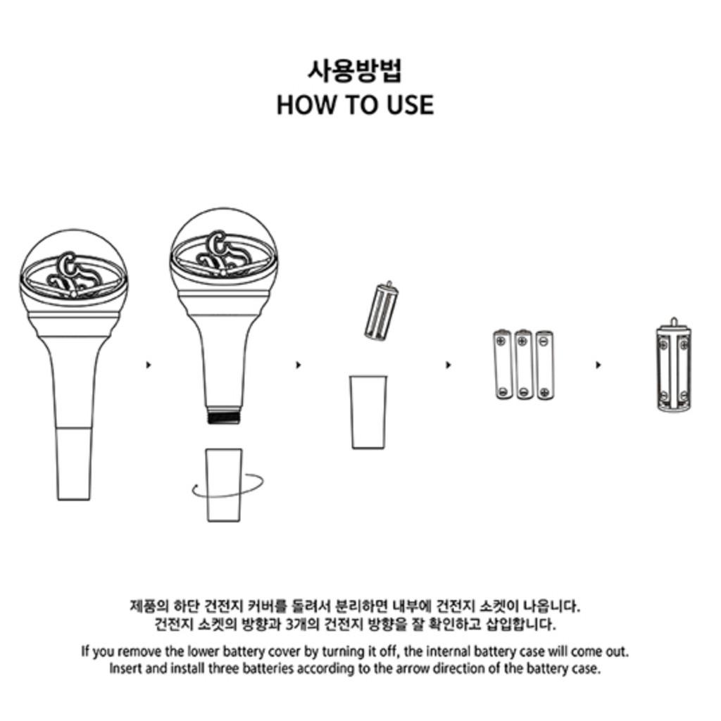 LIGHTSTICK ONG SEONGWU - ĐÈN CỔ VŨ ONG SEONGWU