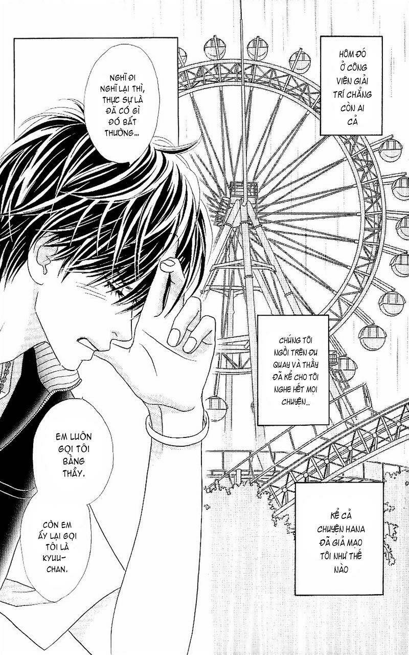 papillon hana to chou chapter 14 2