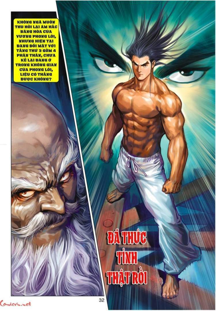 vương phong lôi 1 chapter 47 30