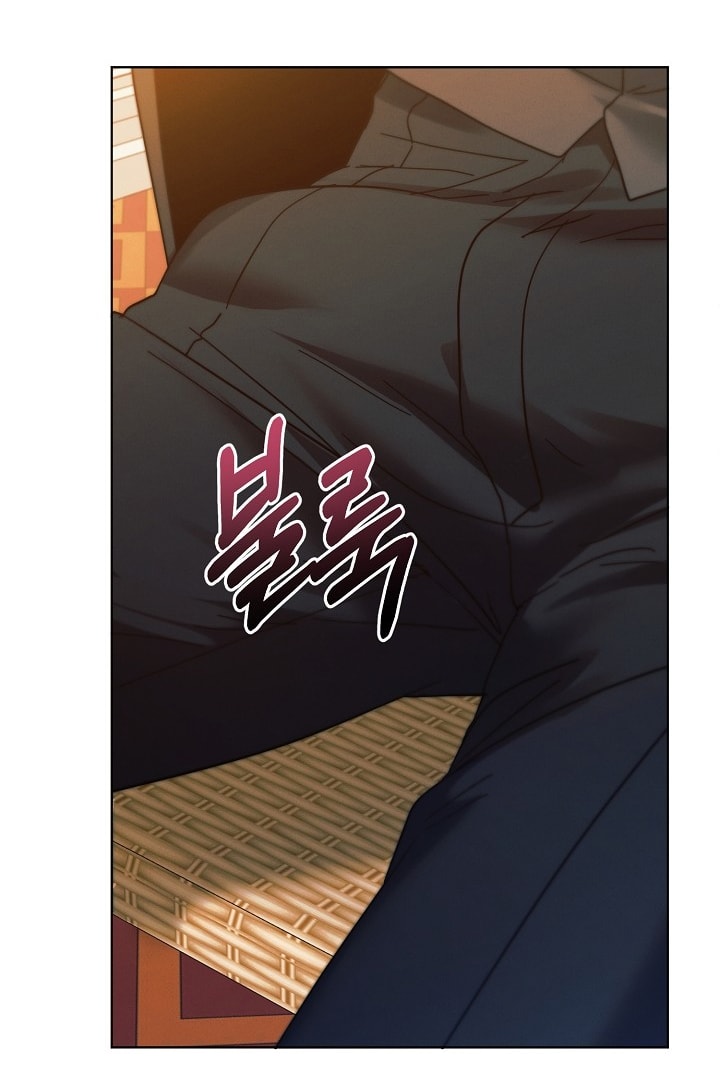 [18+] hãy cầu xin ta đi chapter 15.1 11