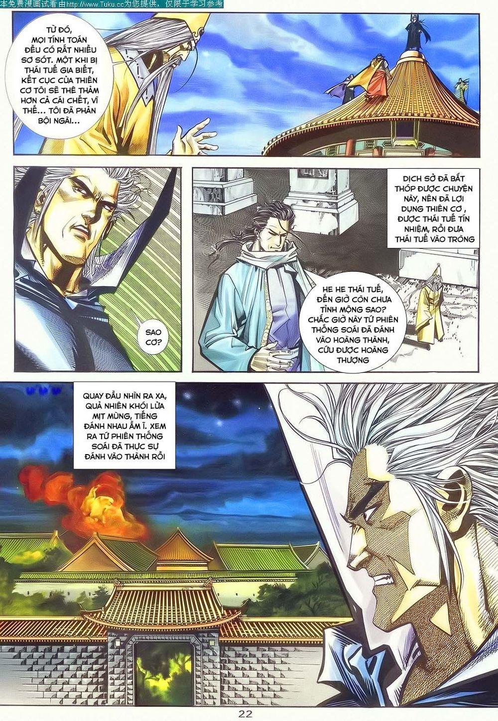 bá đao chapter 127 23