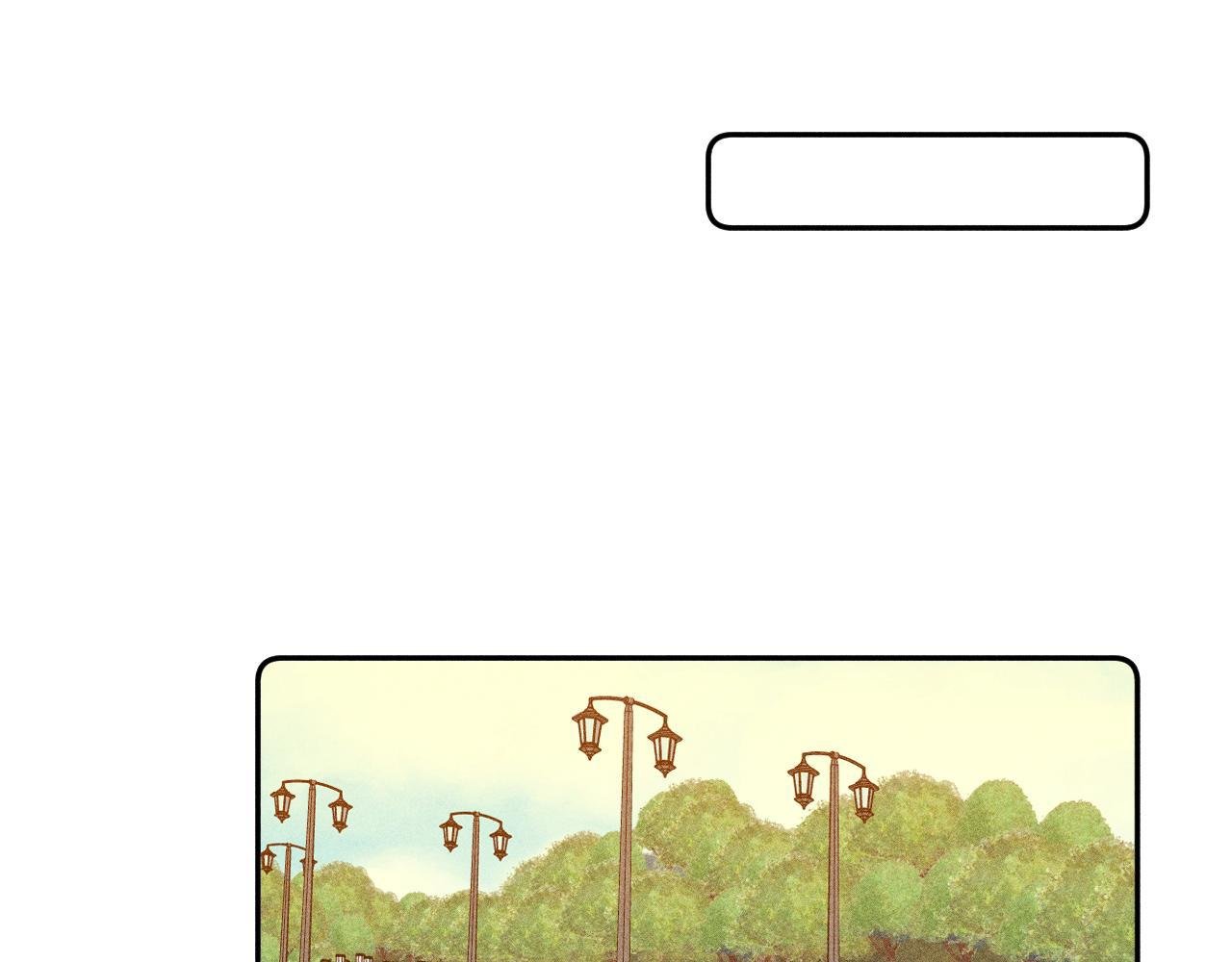 mùa xuân đang đến chapter 76 25