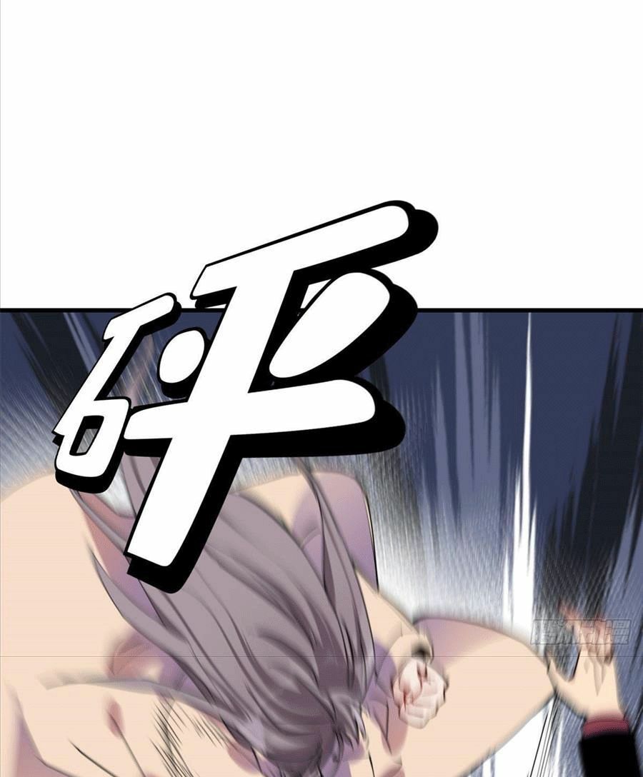 cố tổng, vợ của ngài quá mạnh rồi! chapter 33 39