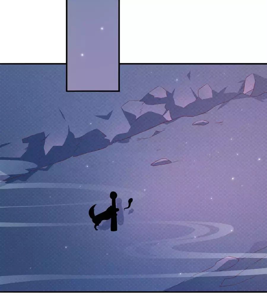 cuộc sống hào môn của vu nữ chapter 40 56