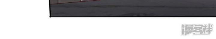 tái sinh tương ngộ chapter 76 13