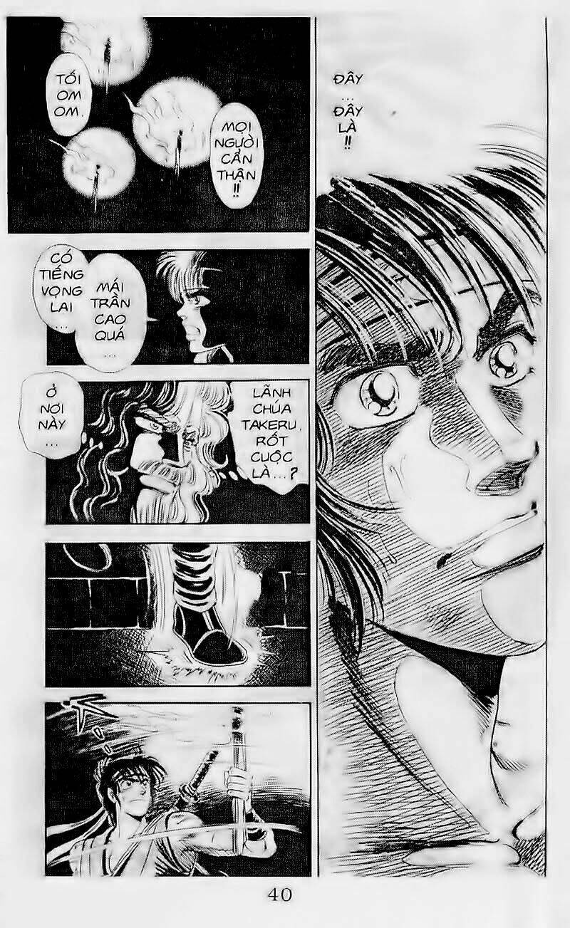 haou densetsu takeru chapter 105 14