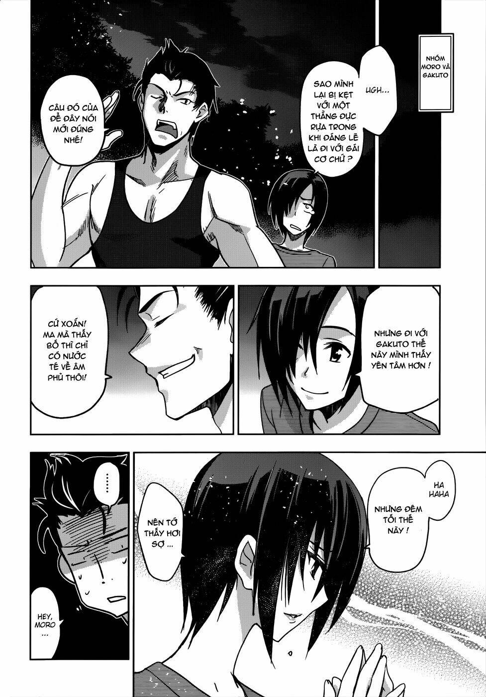 shinken de watashi ni koi shinasai chapter 17 18