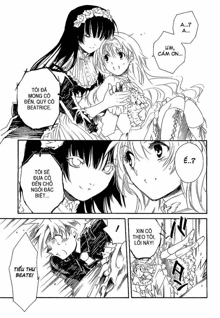 shinyaku ookami ga kuru! chapter 6 31