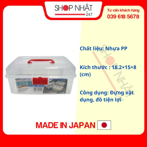 Hộp đựng vật dụng tiện lợi có nắp đậy nội địa Nhật Bản