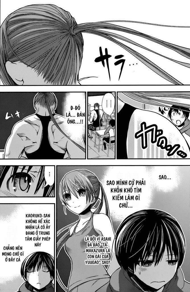 minamoto-kun monogatari chapter 236 4