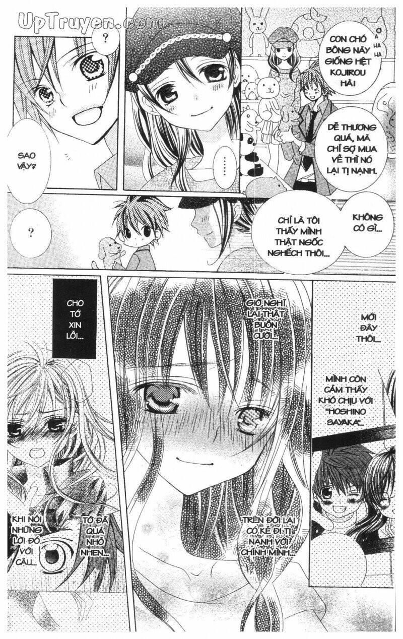 i love you suzuki chapter 13 30