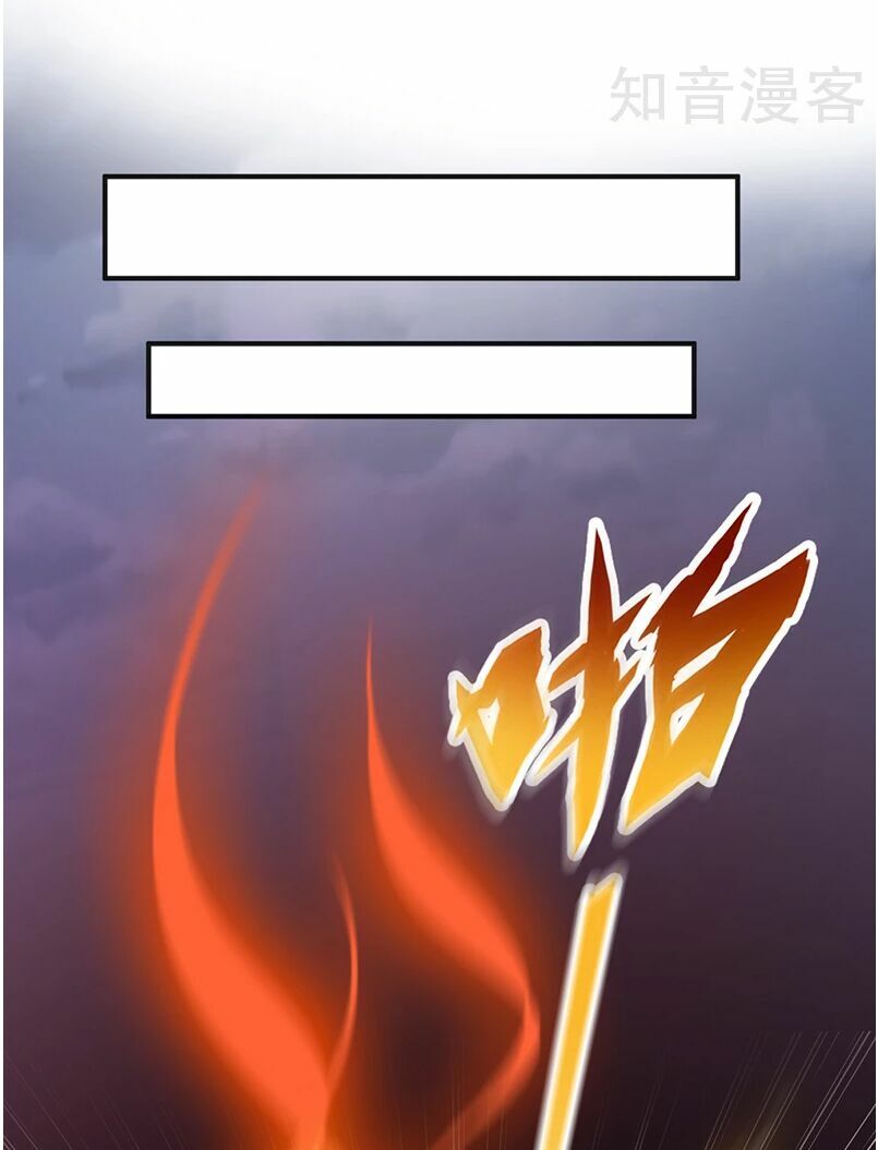 võ đạo độc tôn chapter 10 3