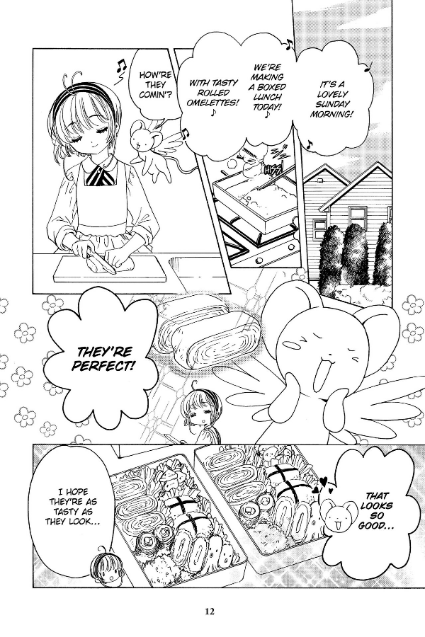 Cardcaptor Sakura: Clear Card 5