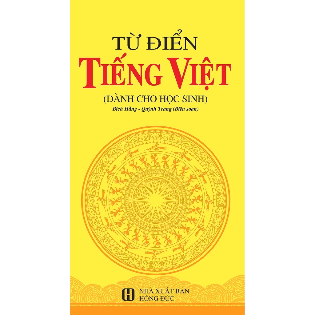 ￼Sách - Từ Điển Tiếng Việt Dành Cho Học Sinh (bìa mềm)