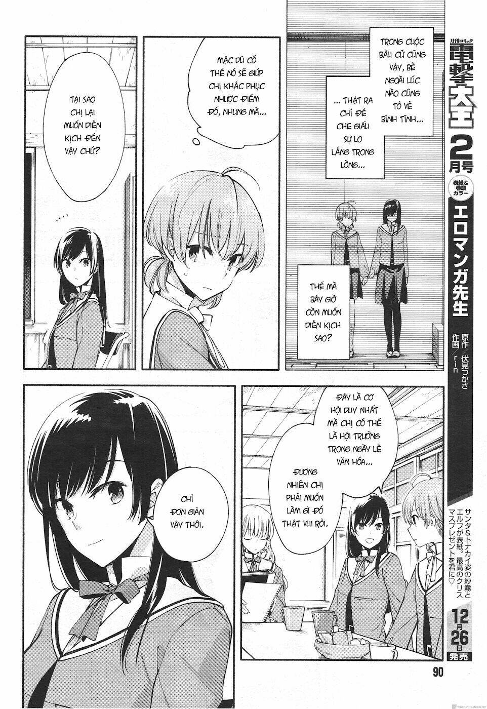 người đặc biệt ấy chính là tôi chapter 7 7