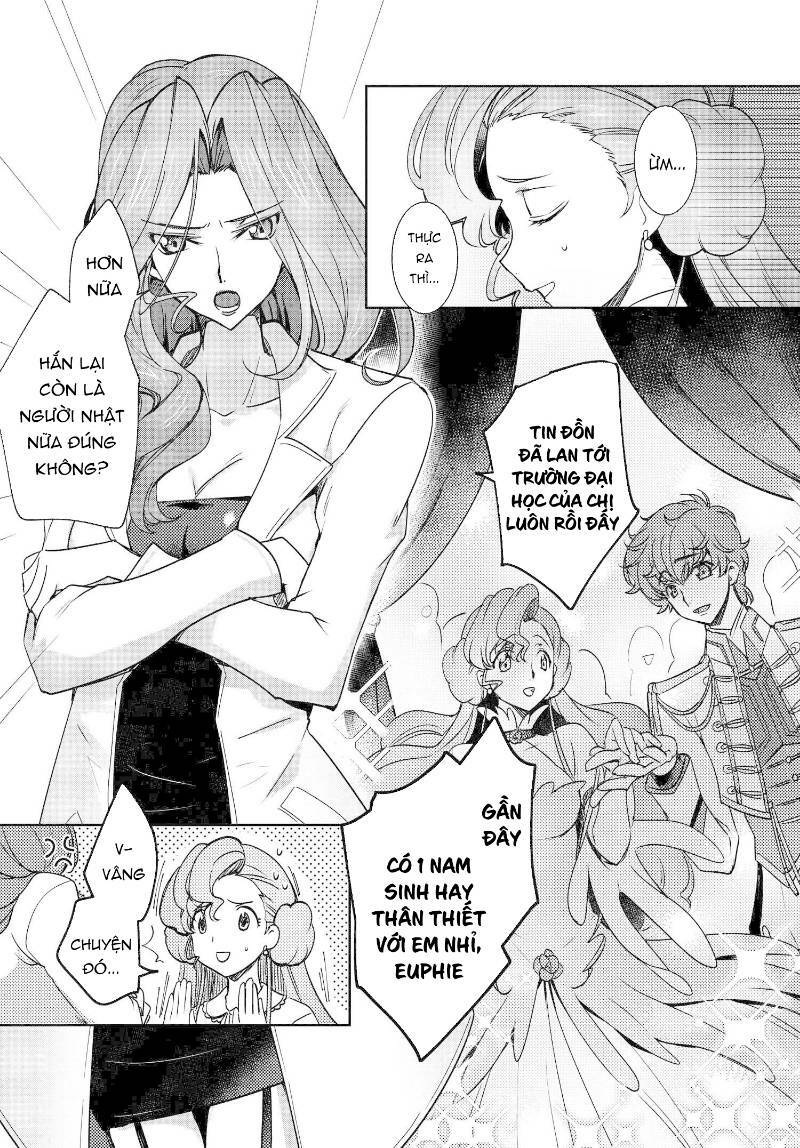 kateikyoushi no lelouch-san chapter 15 6