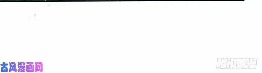 hoàng tử phu quân, ta nuôi ngươi a! chapter 7 82