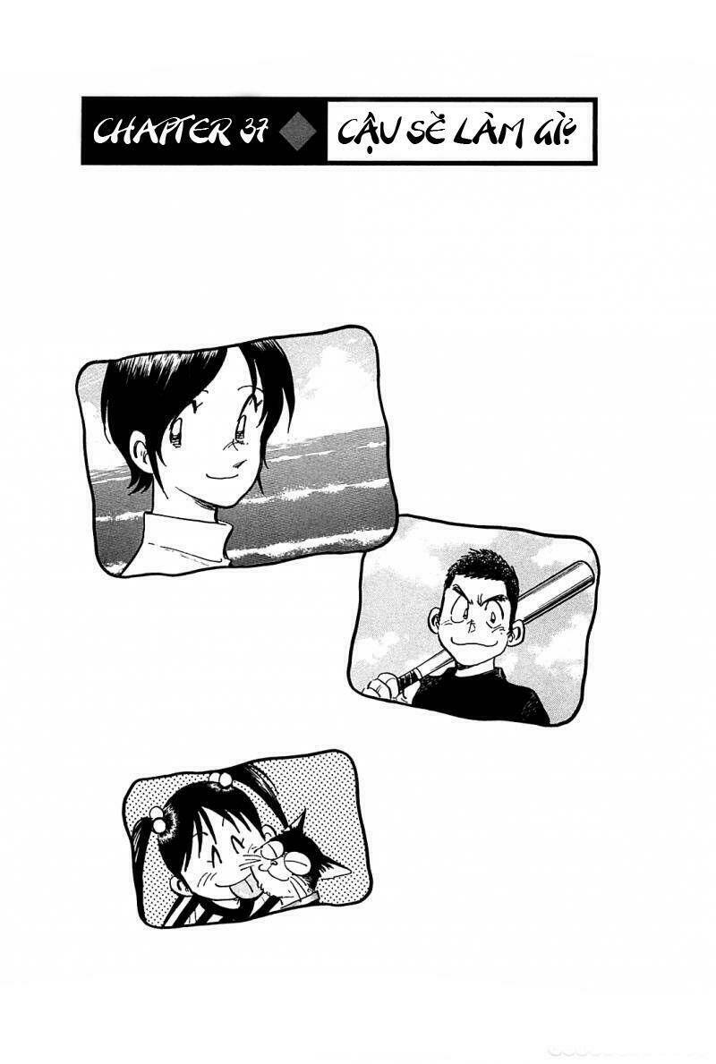 hoshi no furu machi chapter 37 1