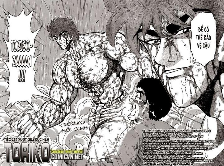 thánh tỏi sành ăn chapter 234 12