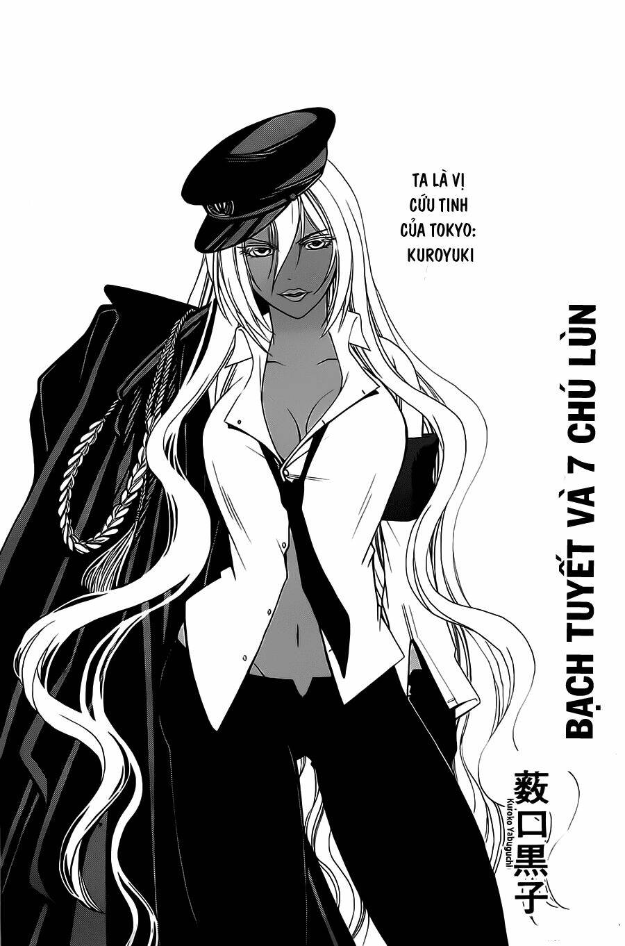 shirayukihime to 7-nin no shuujin chapter 9 3