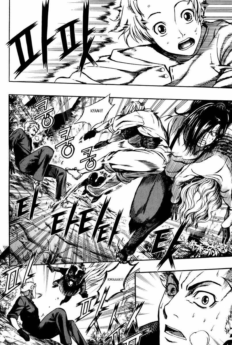 la mosca chapter 32 91