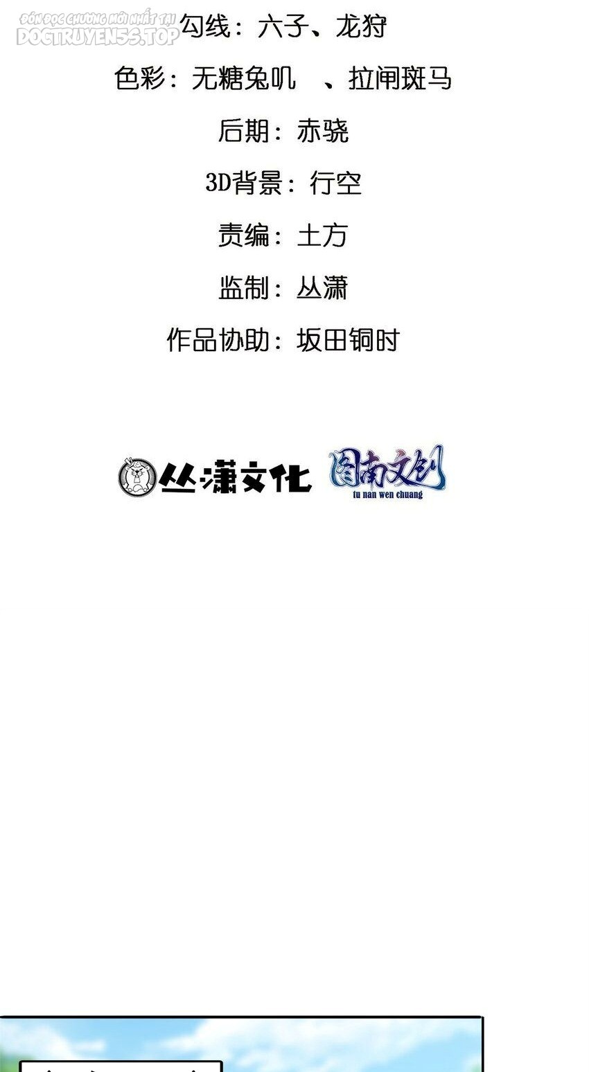 ta làm giàu từ thua lỗ game chapter 101 4