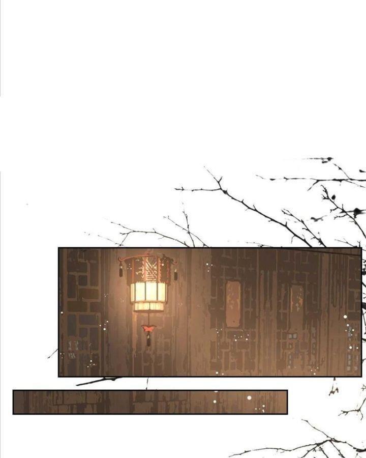 lấy thiên hạ làm sính lễ: vương phi lại trêu ta chapter 2 3