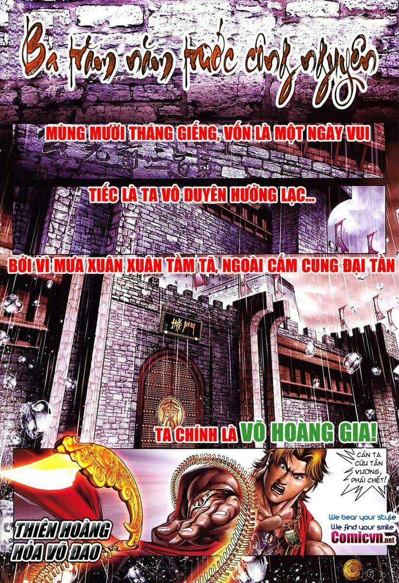 thiên thu nhất đế - tần thủy hoàng chapter 2 3