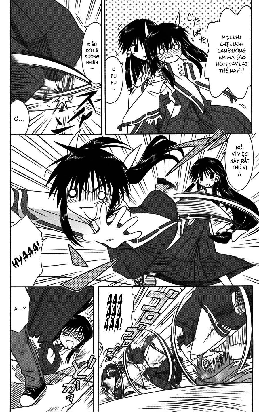 nagasarete airantou chapter 80 12