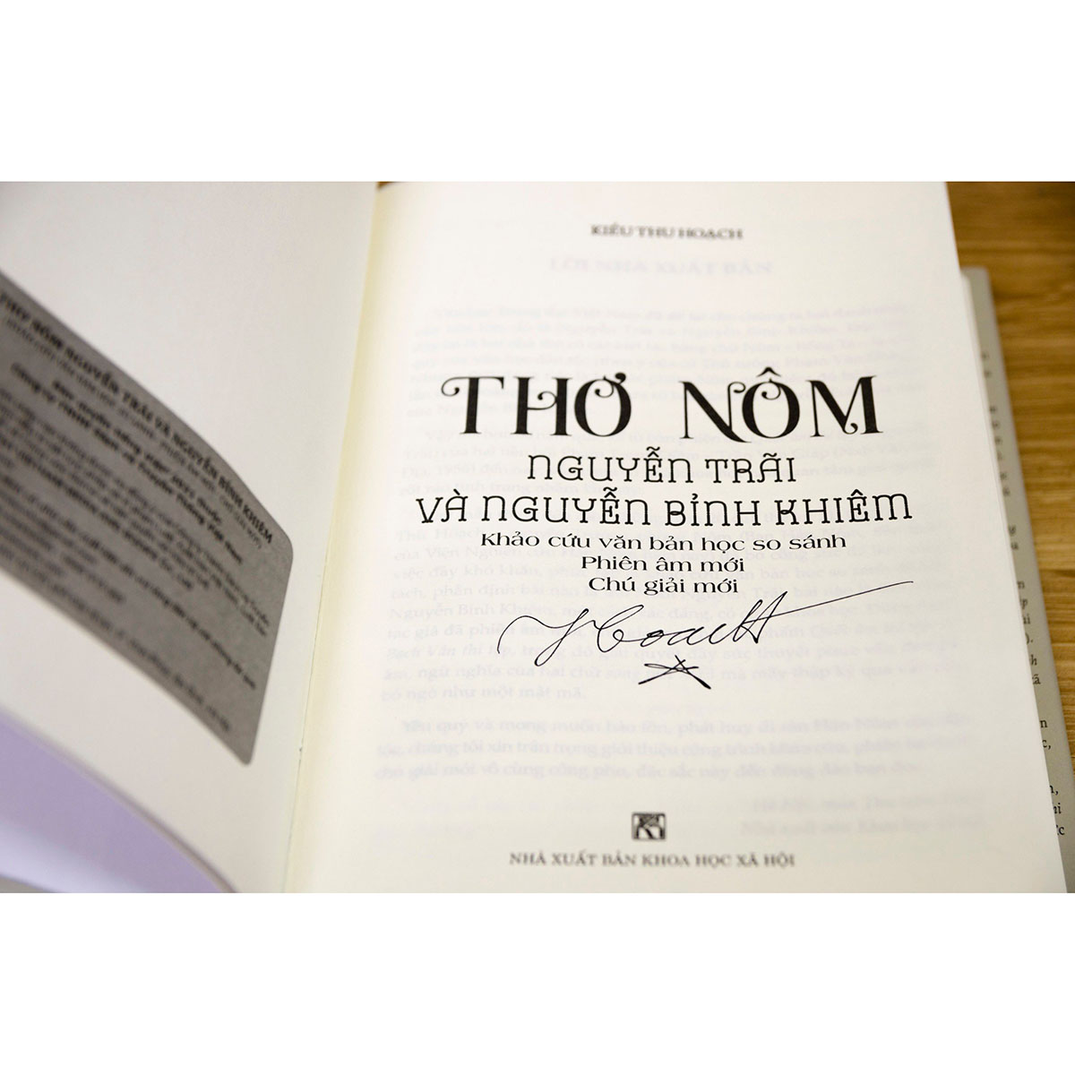 THƠ NÔM NGUYỄN TRÃI VÀ NGUYỂN BỈNH KIÊM