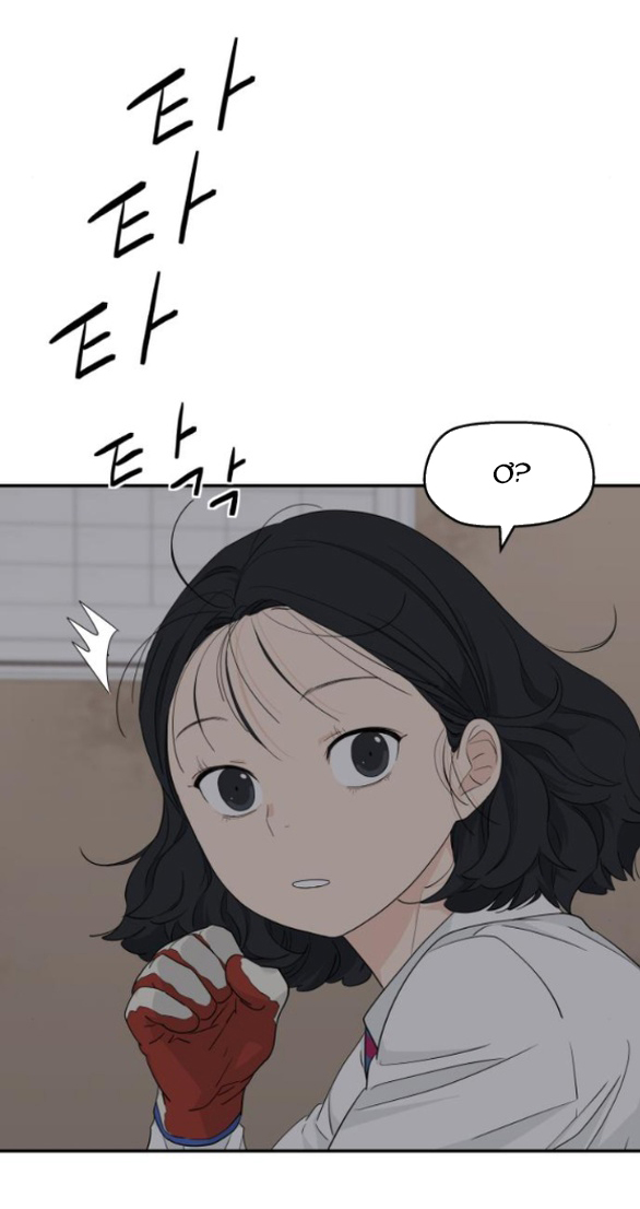 sam yi tái sinh chapter 24.2 29