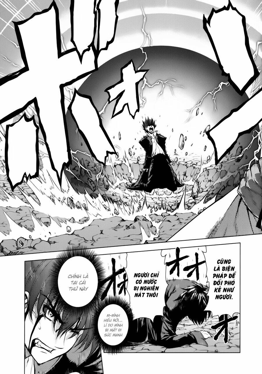 ichiban ushiro no daimaou chapter 37 8