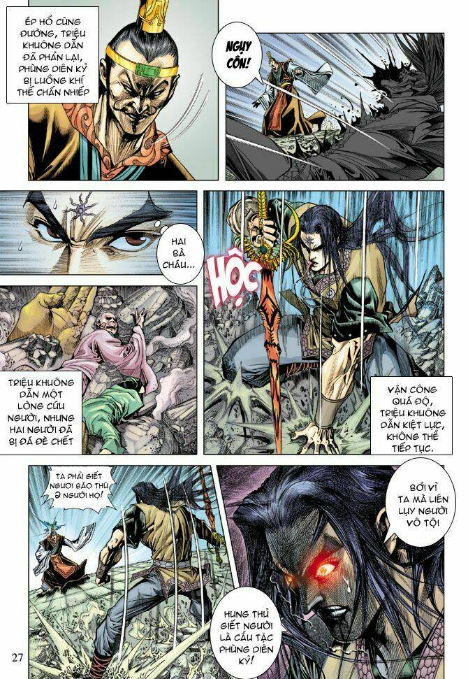 thiên tử truyền kỳ 5 - như lai thần chưởng chapter 113 26