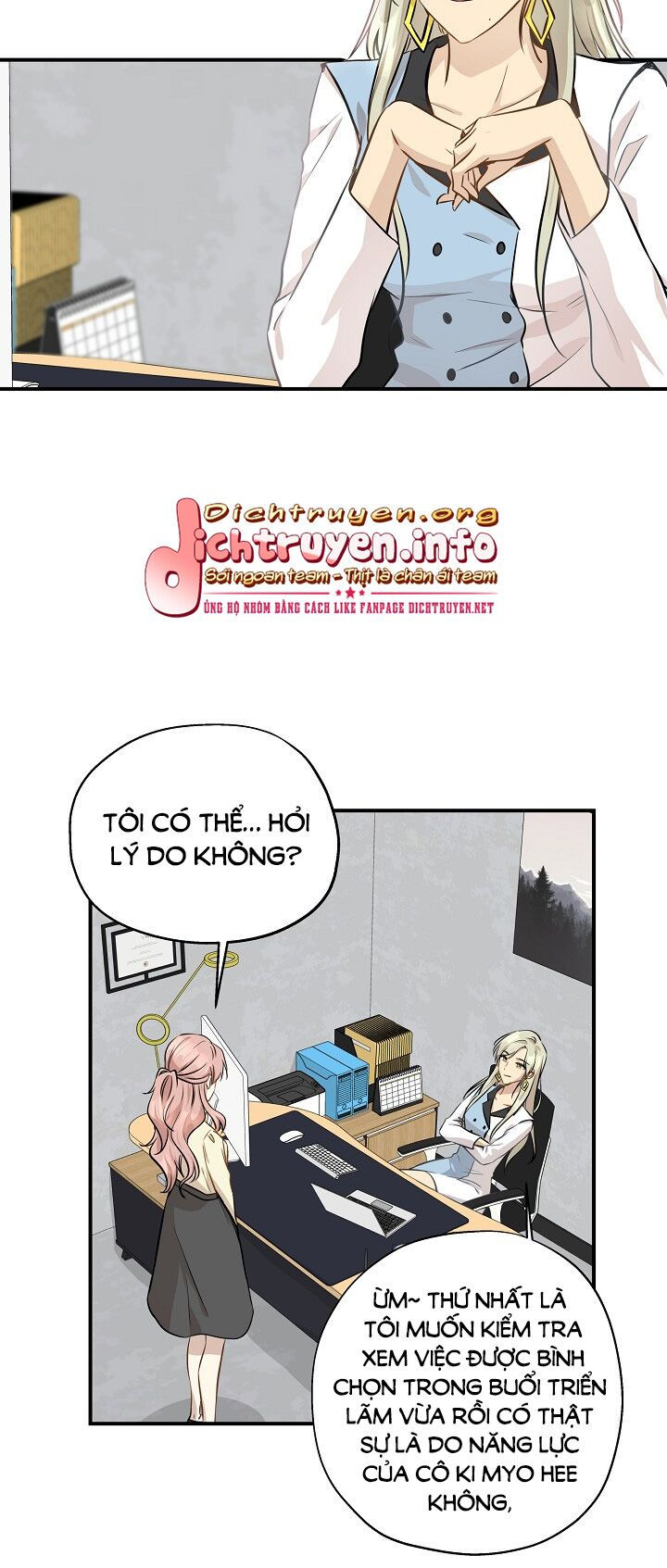 cuộc sống kỳ thú chapter 54 15