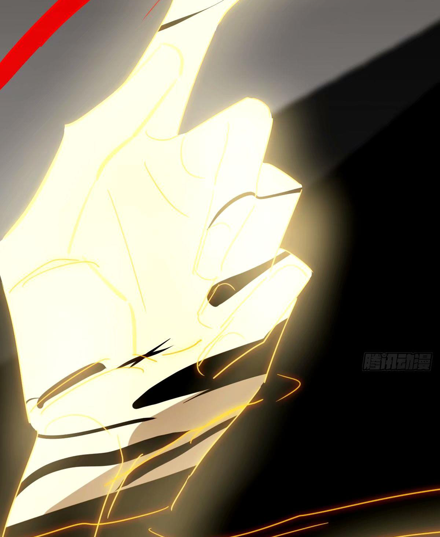 Bắt Lấy Ngao Ngao chapter 233 - Trang 59
