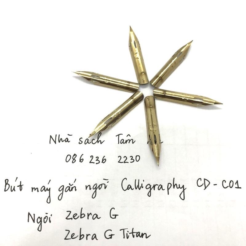 Ngòi bút Cánh Diều C01 - Ngòi Zebra G Titan