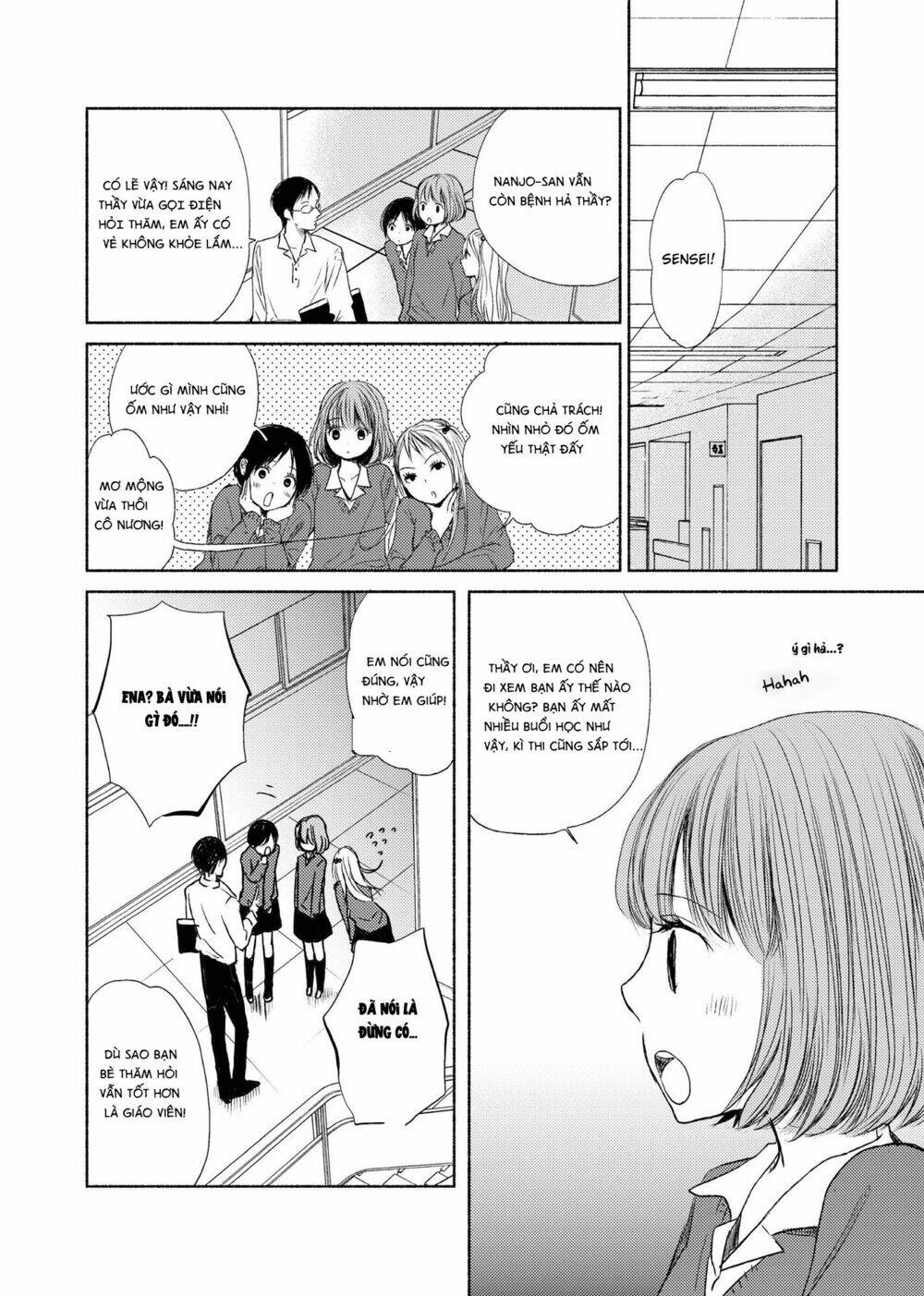 yuunagi marbled chapter 2 4