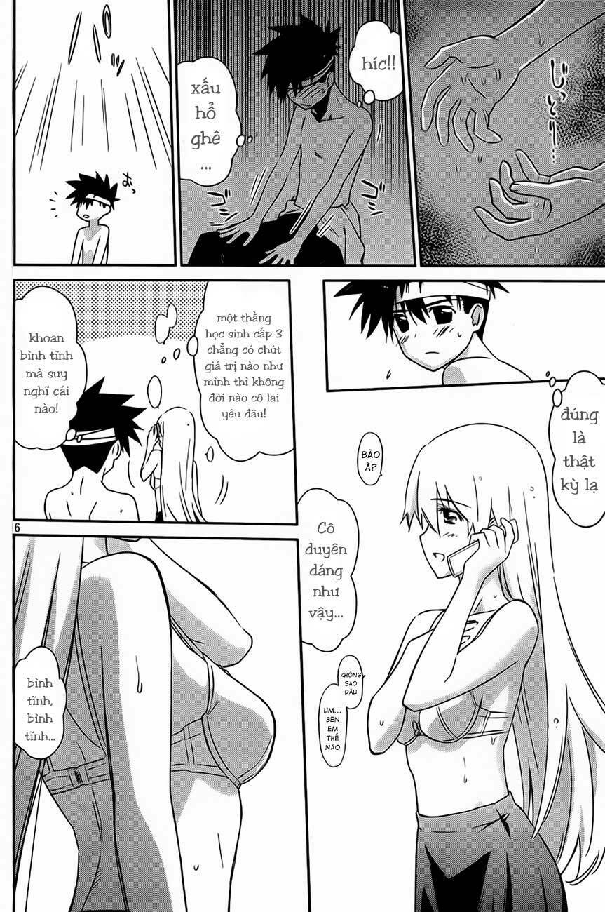 kiss x sis chapter 63 7