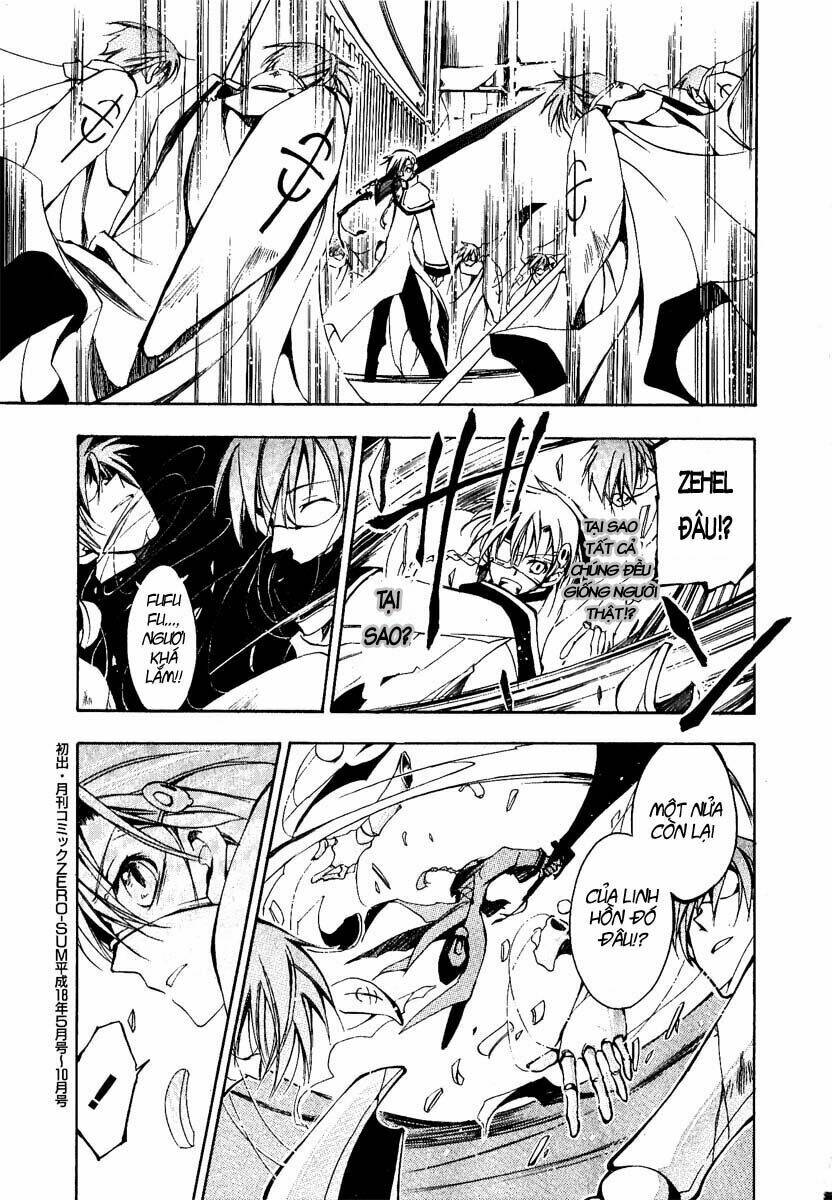 07 hồn ma chapter 17 26