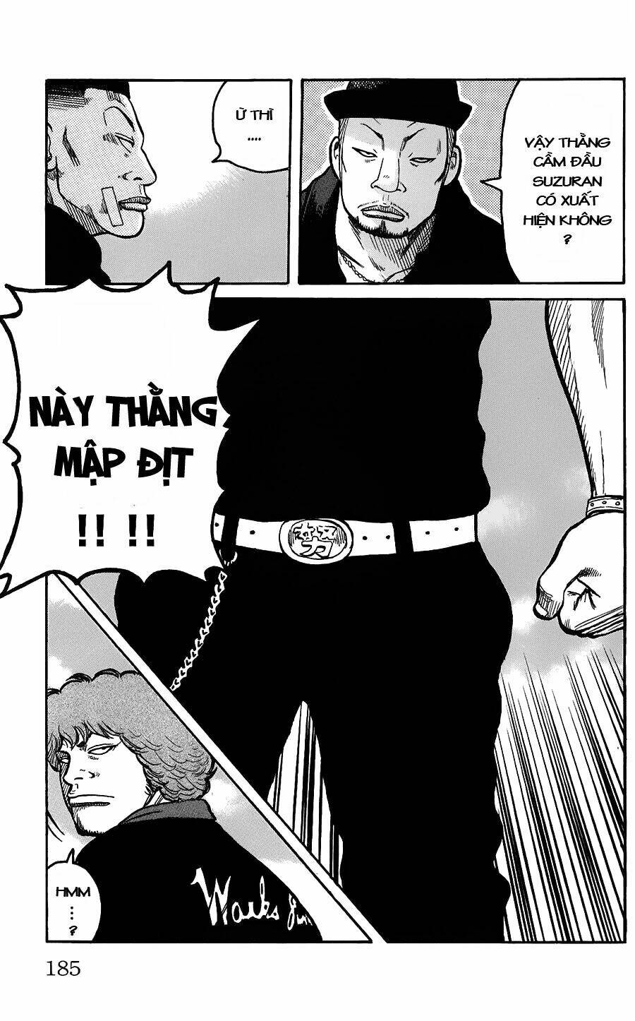 worst chapter 120 34