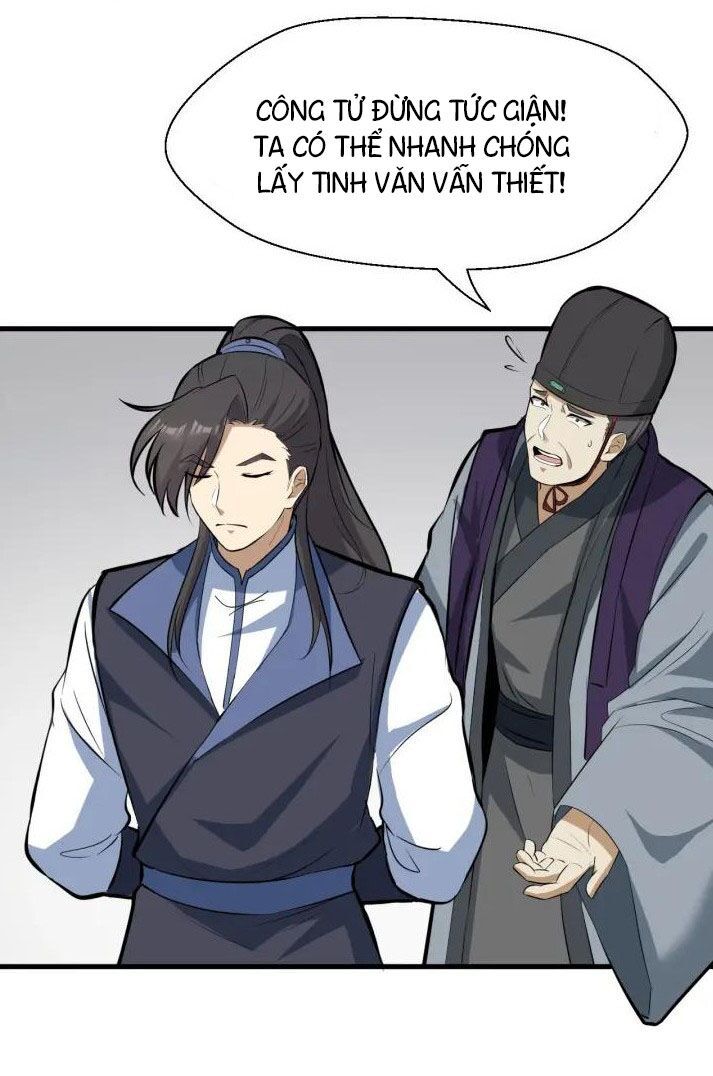 đại nghịch chi môn chapter 83 22