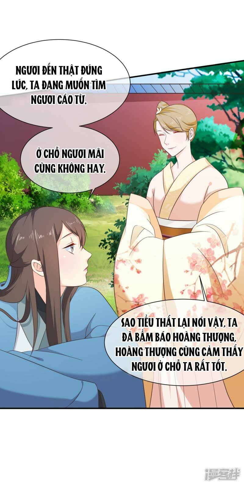 mười dặm hồng trang, thay huynh xuất giá chapter 43 4