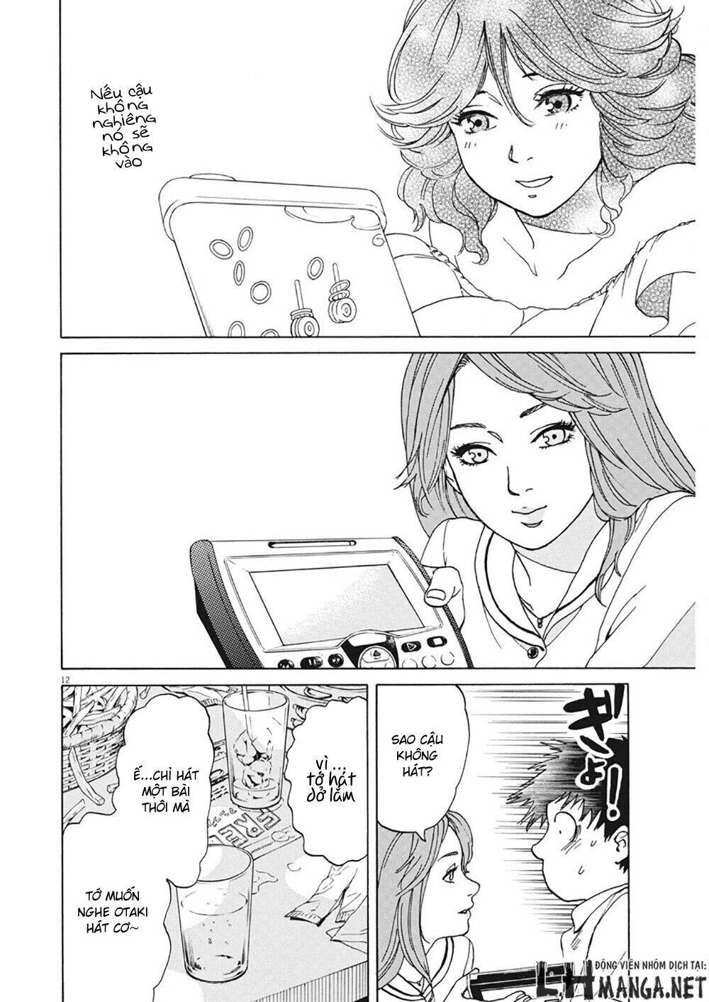 slow motion wo mou ichido chapter 3 12