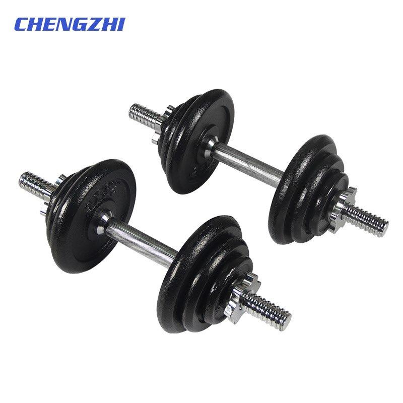 Bộ 2 đòn tạ tay 24kg tạ (4 đĩa 3kg, 4đĩa 2kg, 4 đĩa 1kg)