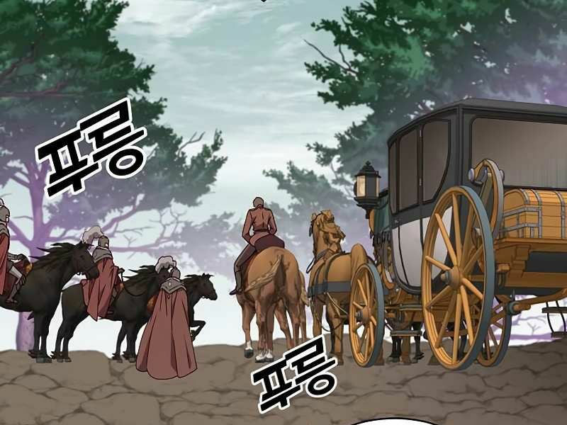 Anh Hùng Mạnh Nhất Trở Lại chapter 74 87