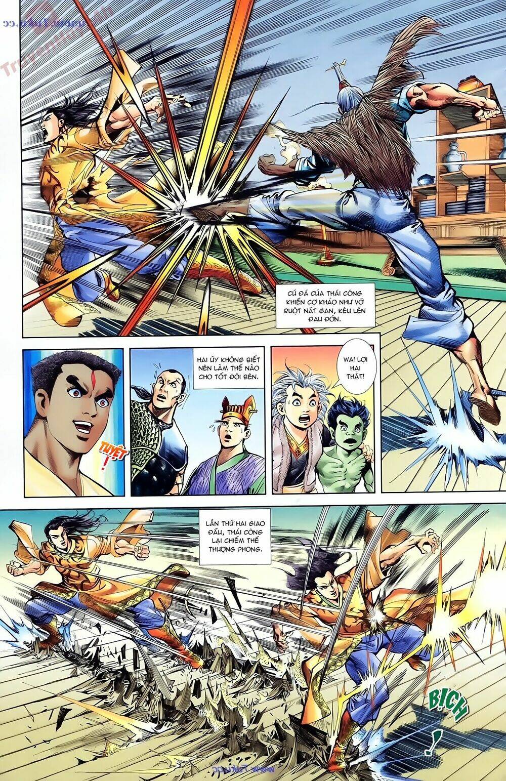 thiên tử truyền kỳ 1 - cơ phát khai chu bản chapter 77 24