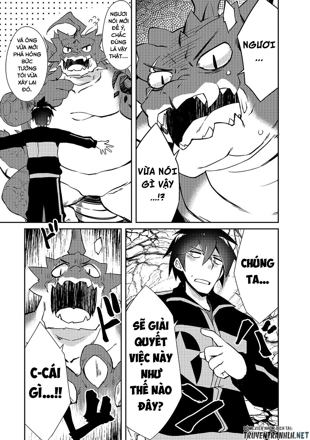 chủ nhân của mê cung rất lười chapter 19 13