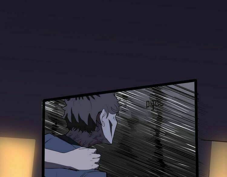 bá vương diễn xuất chapter 1 36